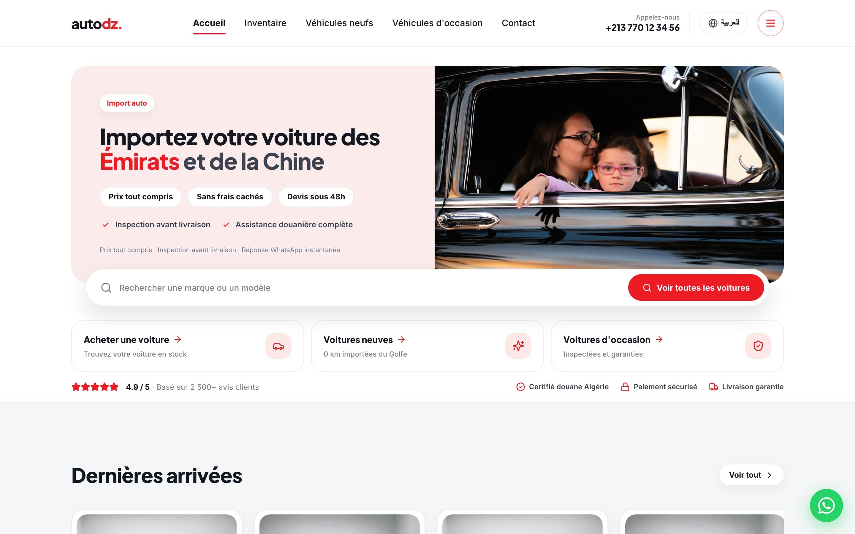 AutoDZ website built with Repluno