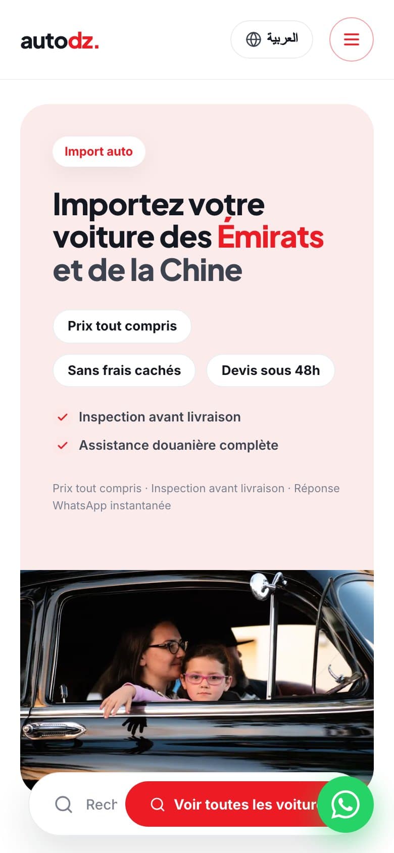 AutoDZ website on mobile