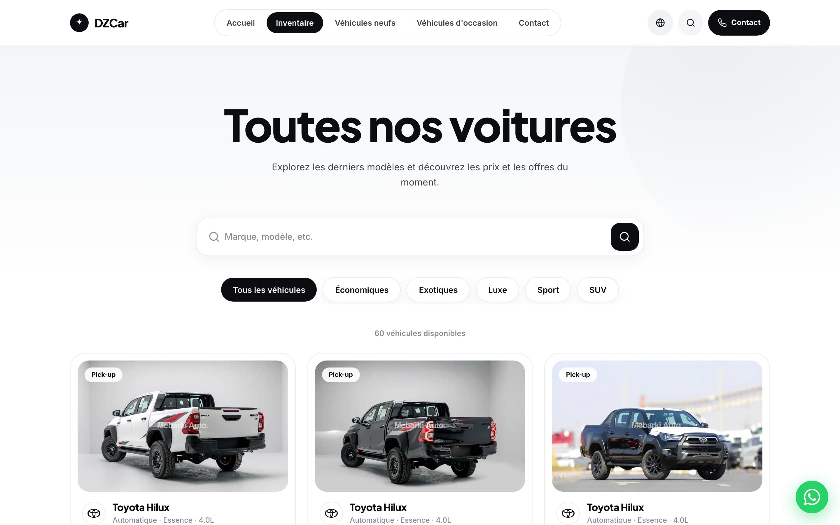 All your stock in one place., desktop view