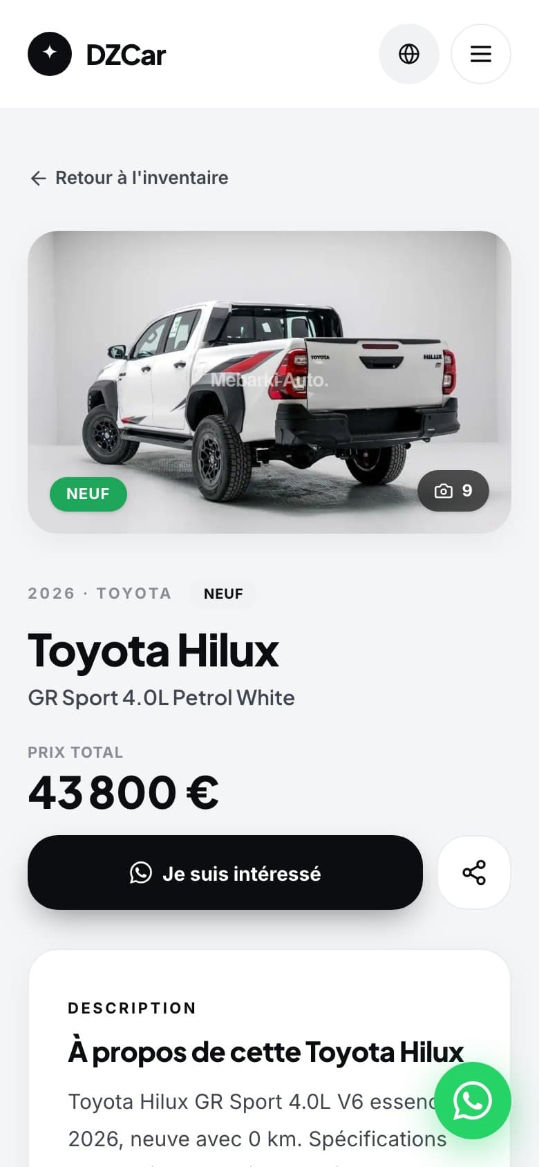 Gallery, price, WhatsApp., mobile view