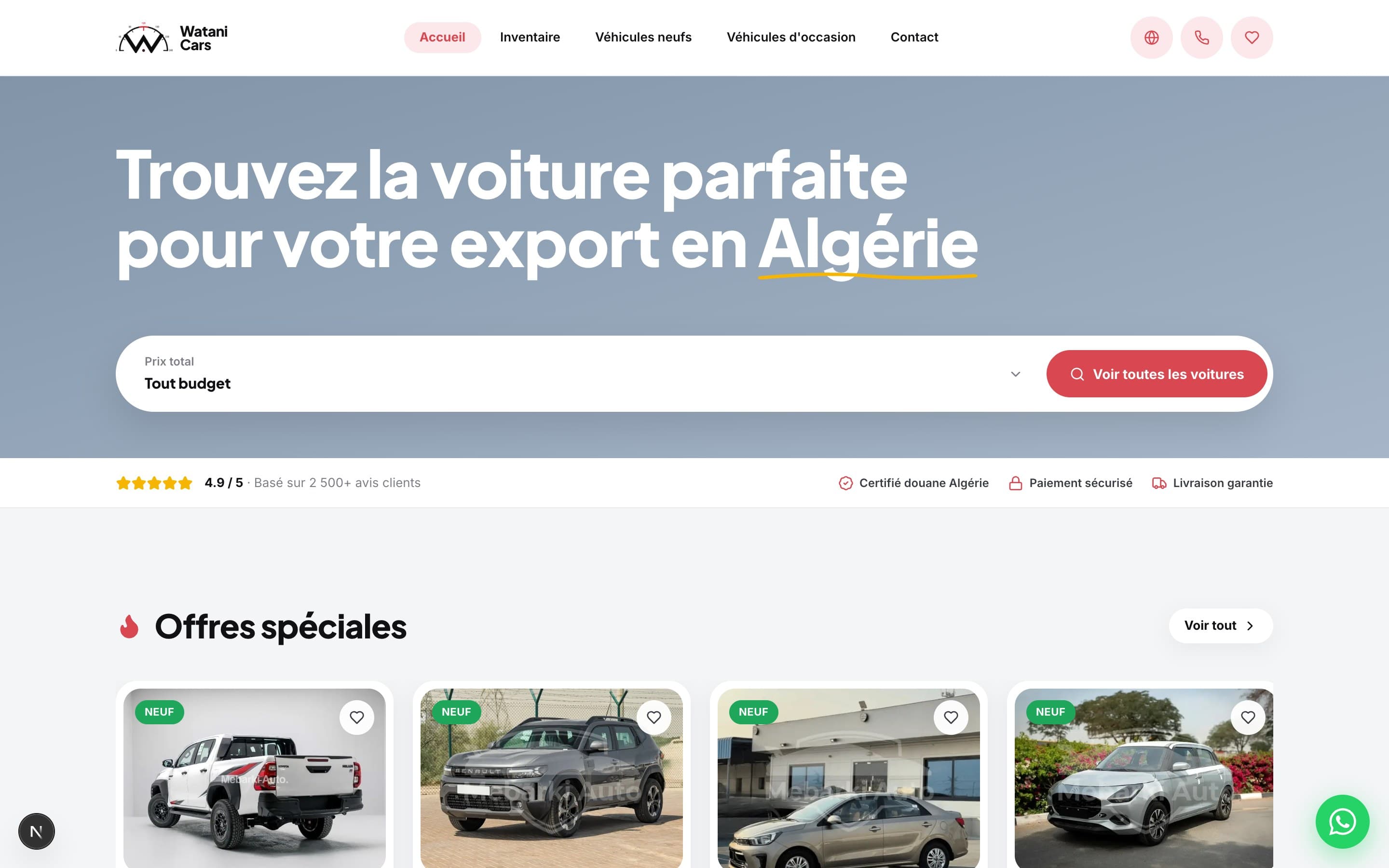 WataniCars website built with Repluno