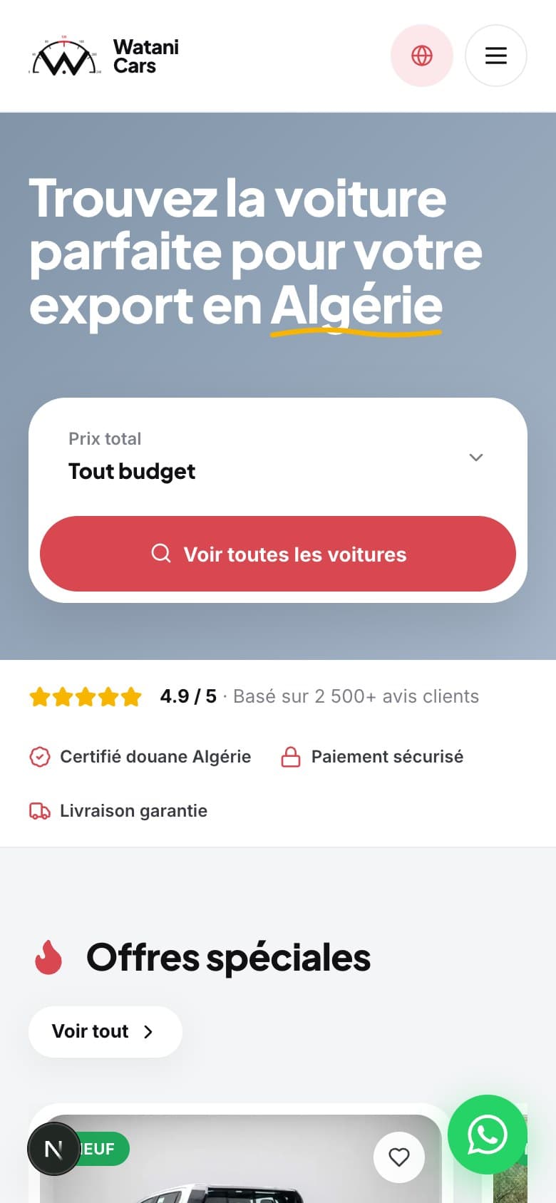 WataniCars website on mobile